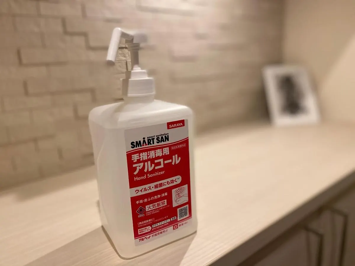Apartment Hoterich Kyoto Eki Kita 旧kyoto Resort Muromachi Gojo
