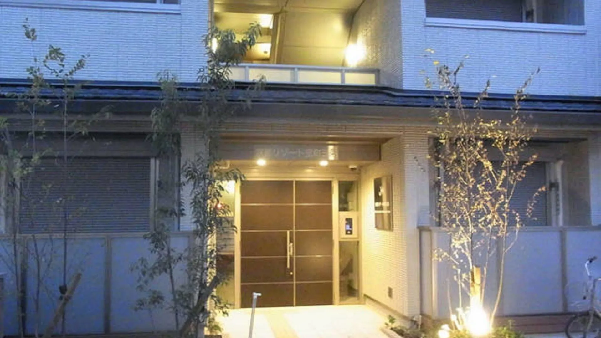 Hoterich Kyoto Eki Kita 旧kyoto Resort Muromachi Gojo